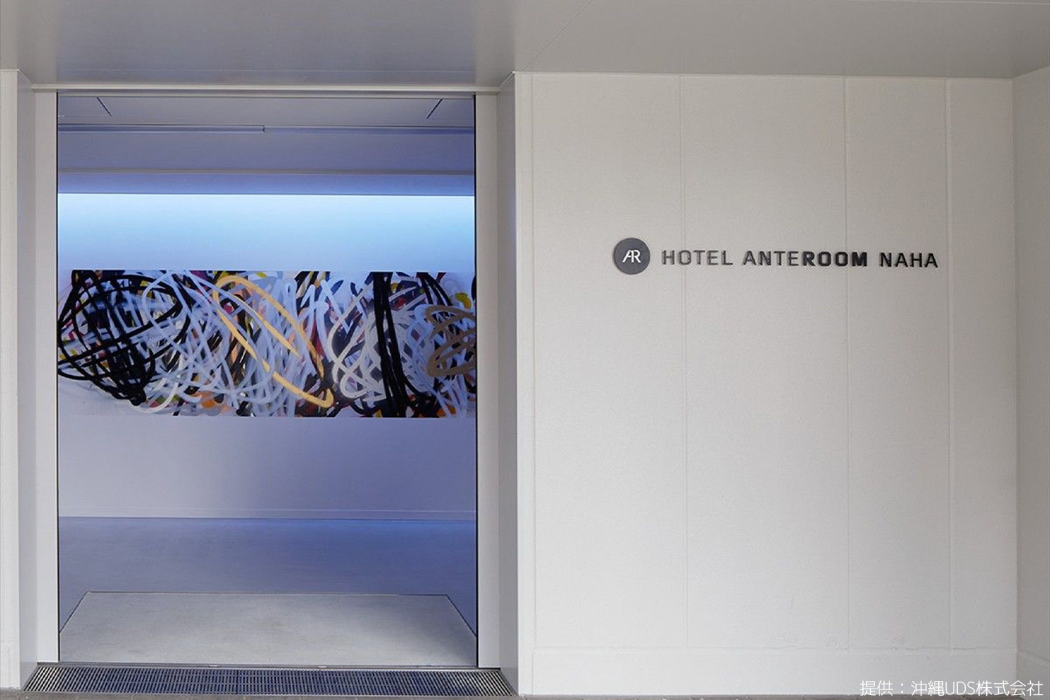 Hotel Anteroom Naha ホテル アンテルーム 那覇 Hitotoki